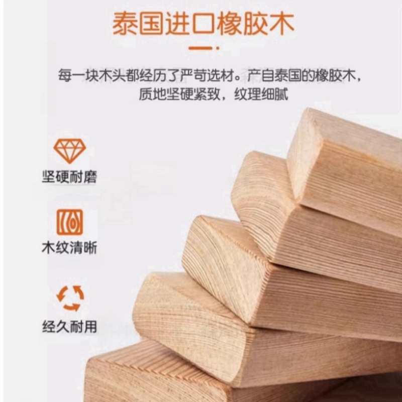 赛颐盛木质高低床2000*900*1720mm张高清大图