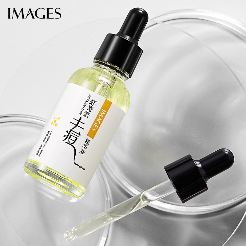 形象美虾青素去痘精华液30ml 滋润保湿补水