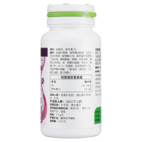 汤臣倍健 钙维生素D片(孕妇乳母) 78g(1.3g*60片) 汤臣倍健孕妇妊娠期哺乳期妇女钙片维生素D3补充