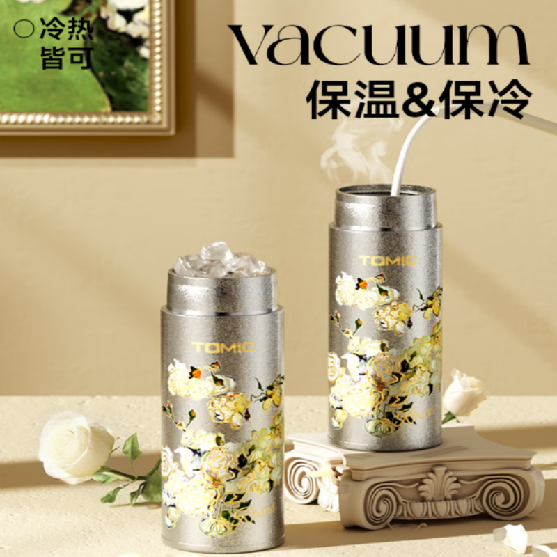 特美刻纯钛保温水杯轻奢便携高颜值随行杯抗菌防漏设计高清大图