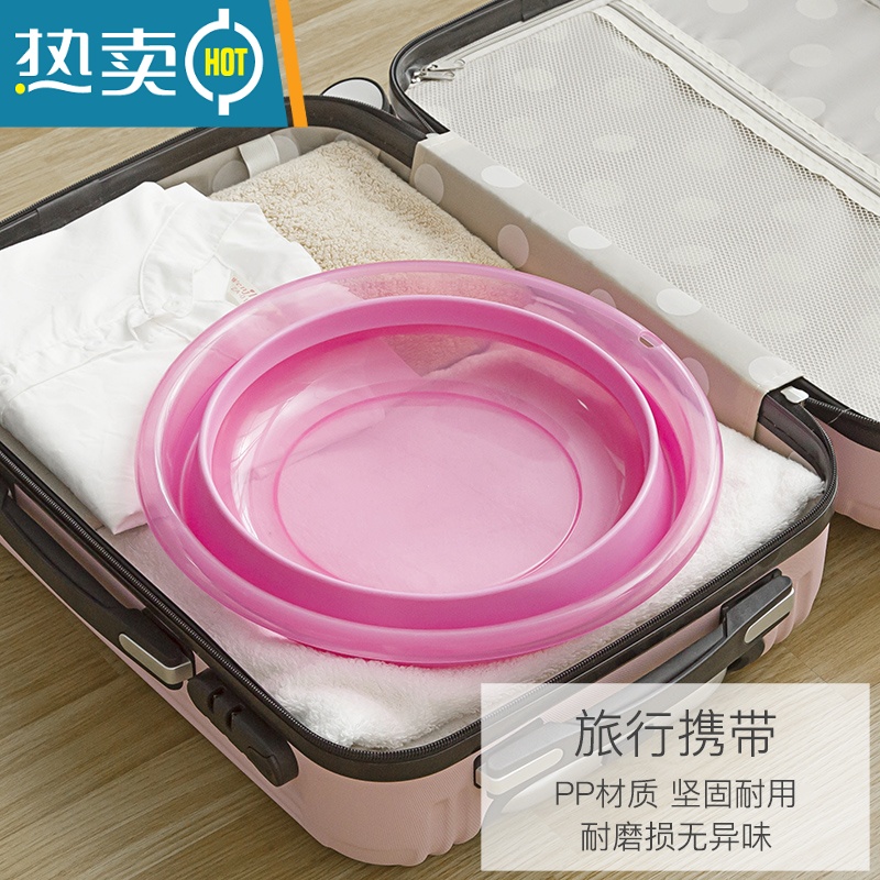 JING PING折叠盆便携式旅行压缩水盆家用旅游学生宿舍硅胶塑料洗脸盆高清大图
