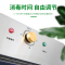 圣托(Shentop)650L热风循环刀具砧板消毒组合柜 毛巾菜墩组合柜 厨房菜刀砧板消毒柜 DAE07