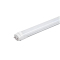 欧盛迈 OSM-41 18W 6500K G13 12.6-13mm LED灯泡 (计价单位:个) 白色