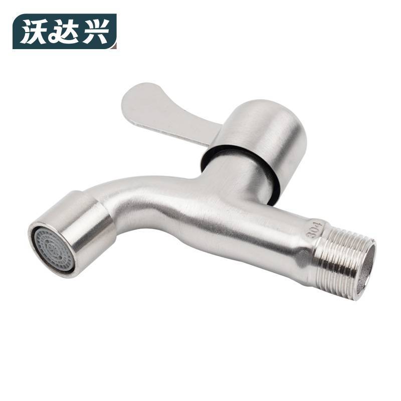 沃达兴 水龙头 4分进水+拖把池网嘴 个高清大图