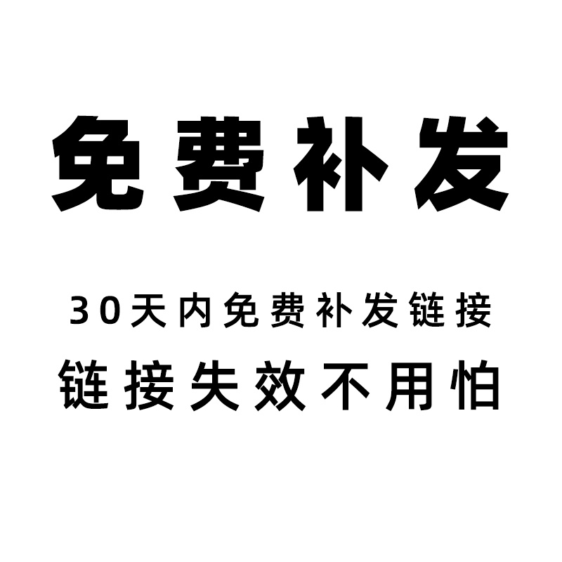 [醉染正版]金螳螂装修施工制度标准规范项目管理安全进度质量 手册 施工流程高清大图