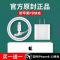 #0.25米#苹果数据线 适用苹果PD20W快充充电器数据线iPhone13/12Pro/11/xs/xr/8闪充线