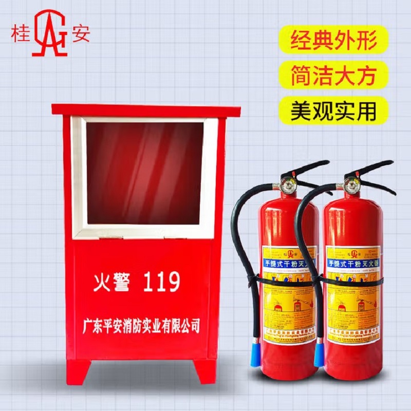 桂安(GA) 干粉灭火器箱(全铁) XMDF(箱)高清大图