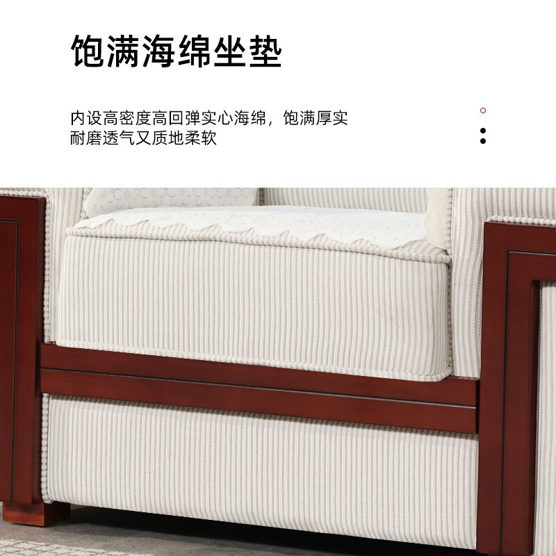 域赢办公沙发会议商务贵宾接待室客厅沙发布艺组合单人位