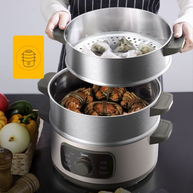 美的(Midea) 电蒸锅 ZGC2801W 电煮锅 分离式304内胆三层下煮上蒸保温28口径消毒煮饭13.5L高清大图