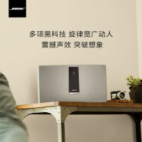 博 士SoundTouch 30 III 无线音乐系统 白色 /WIFI音箱