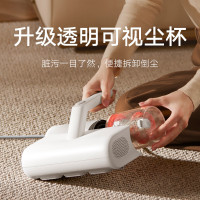 小米米家除螨仪2 家用手持除螨机 床上去螨虫 UV-C杀菌除螨虫 大吸力热风除湿 MJCMY02DY