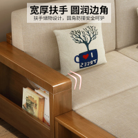 欧宝美实木沙发客厅简约布艺沙发小户型新中式家具组合套装