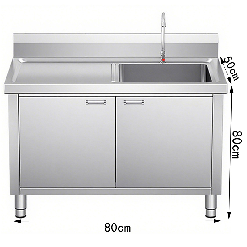 悦兴诚水池柜 不锈钢水池柜80*50*80cm