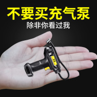 巨木 车载无线充气泵便携式数显多功能汽车轮胎自动打气筒