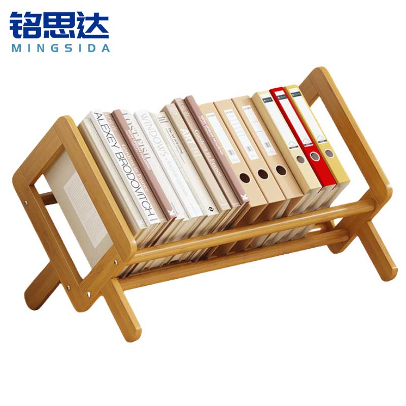 铭思达书架40cm个