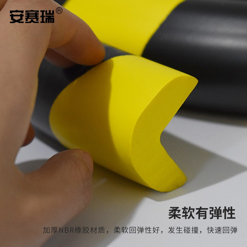 安赛瑞 防撞条 自粘警示防撞条 防碰撞 磕碰墙角包边条 黄黑色 5米长 平面型 311094高清大图