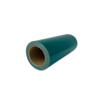 祥亨XH-BQJT264 260mm*20m 胶贴 1张/卷 (计价单位:卷)