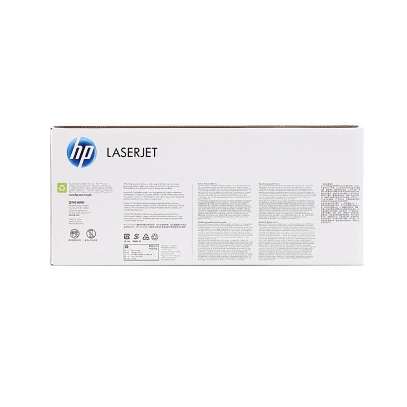 惠普(HP)CF402A 201A 黄色硒鼓 适用 打印机MFP M277/MFP M274n
