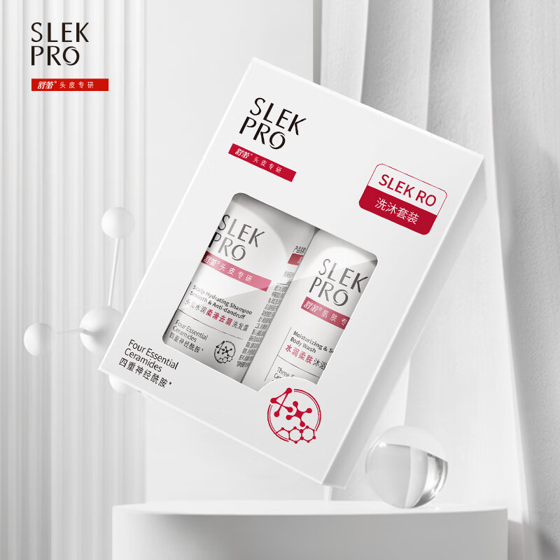 舒蕾PRO头皮专研洗沐组合(50ML+50ML) 套装
