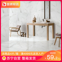 鹰牌瓷砖现代简约客厅地砖防滑全抛釉地板砖釉面砖800X800山水白