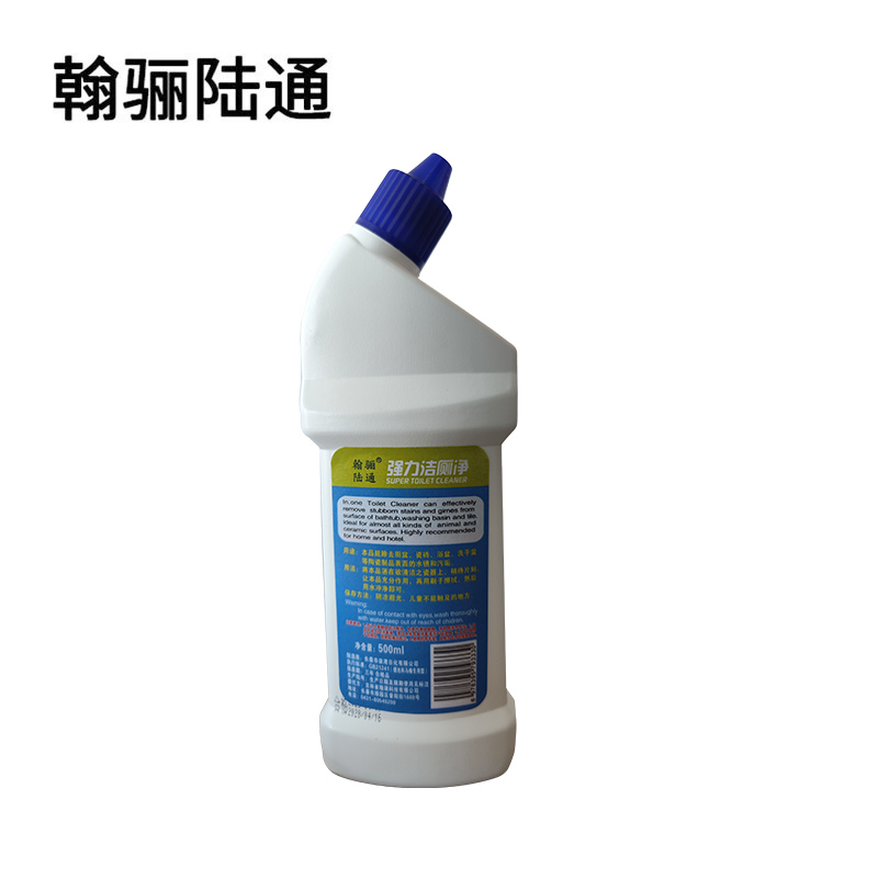 翰骊陆通 强力洁厕净洁厕剂洁厕液洁厕灵 500ml *24瓶/箱高清大图