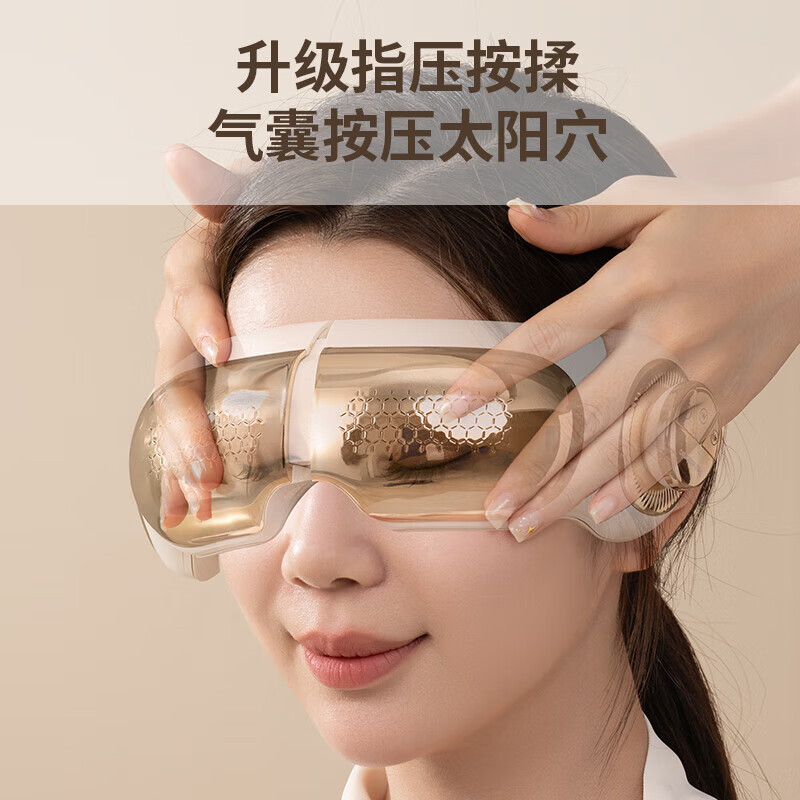 松下(Panasonic)可视按摩仪热敷冷敷眼部按摩器气囊眼睛按摩仪护眼仪按摩眼罩男女友生日礼物年会礼品RAD13蓝色高清大图