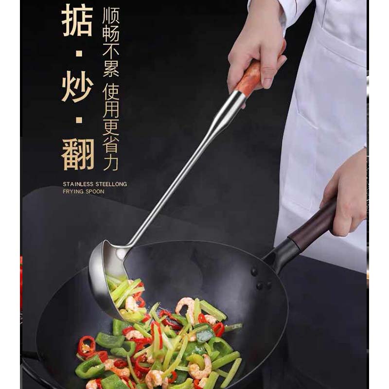 伽隽 木柄炒勺 8两 个高清大图