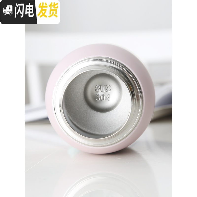三维工匠迷你保温杯女便携学生少女儿童小巧可爱水杯网红简约韩版超萌杯子 绿色新款