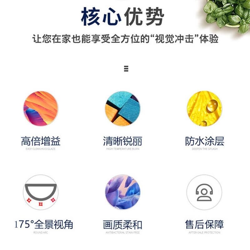 AREDY投影幕布移动便携带外壳自锁支架幕布家用办公户外手动投影仪幕布高清大图