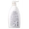 资生堂惠润洗发露600ml