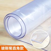 餐桌垫防水防油防烫透明软玻璃pvc茶几垫电视柜台塑料餐桌布|1.5波斯菊 60*120cm