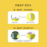 九阳(Joyoung)JYL-C902D黄色便携式随行杯榨汁机 家用全自动多功能 迷你随身杯 果汁机料理机 学生榨果蔬机