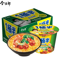 今麦郎一桶半葱香排骨面整箱装12桶速食方便面多口味老坛酸菜红烧牛肉面速食桶装泡面 一桶半葱香排骨面批发整箱装
