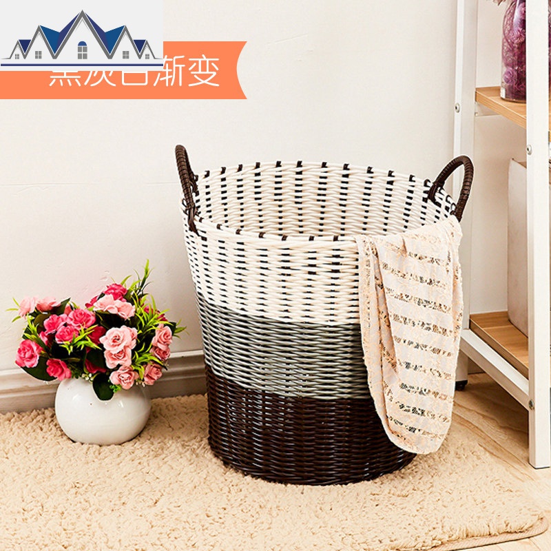 脏衣篮脏衣服收纳筐篮粗管塑料藤编脏衣篓洗衣篮玩具收纳篮箱编织 三维工匠 加大号灰色渐变1件【非活动款】