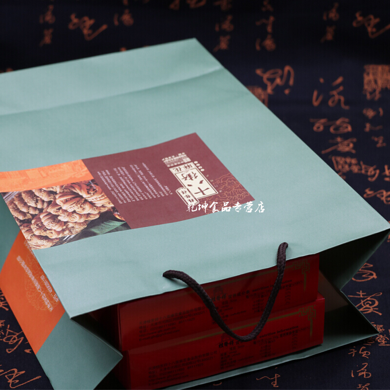 （厂家直营店）品牌桂祥十八街 1000g散装麻花多口味 天津麻花 糕点 零食小吃 礼盒 十八街麻花 天津（正品）