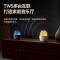 [苏宁自营]sanag塞那V33蓝牙音箱K歌无线音响低音炮家用2024新款高音质柏林之声