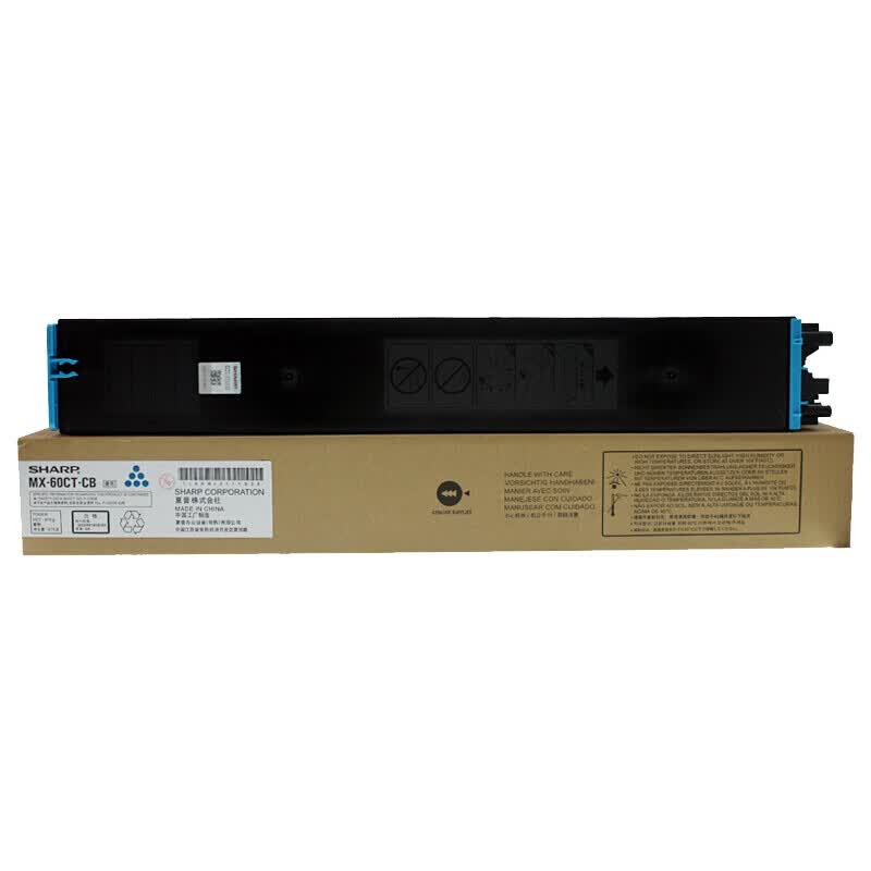 夏普(SHARP)MX-60CT-YB 原装黄色墨粉盒 适用MX-C3081/C3581/4081机型 约24000页高清大图