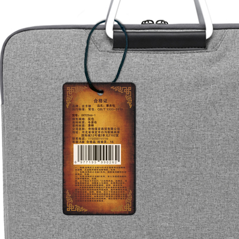 古卡维事务包会议文件资料包手提包(灰色)DXYZ566-1高清大图