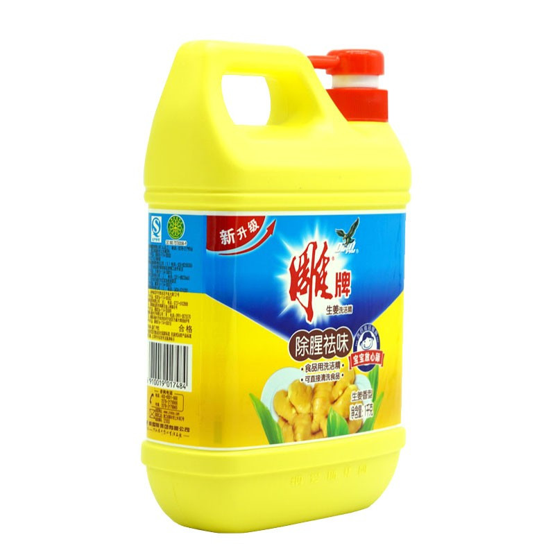 洗洁精 雕牌1.5KG*2瓶