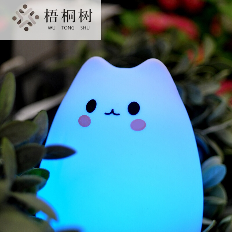 教师节生日LED小夜灯可爱萌猫招财猫遥控七彩硅胶灯送女友闺蜜创意礼品