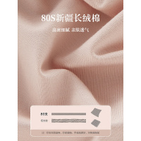 恒源祥高腰内裤女士纯棉胖mm棉裆收腹提臀女生短裤夏季薄款