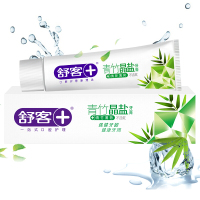 舒客(Saky) 青竹晶盐牙膏 120g 单支装