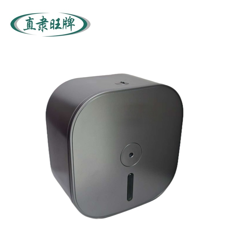 直隶旺牌 中心抽纸盒 ZHILI-8030 个高清大图