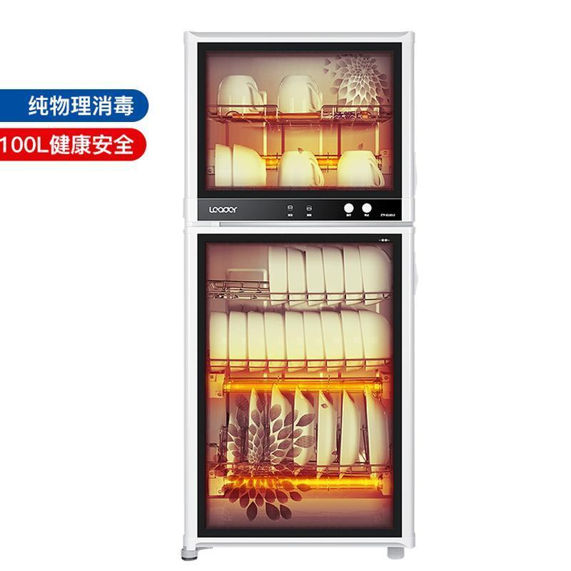 海尔统帅(Leader)100L立式消毒柜ZTP-IG10012红外线物理消毒碗柜,双室双温,二星级消毒标准,家用大容量