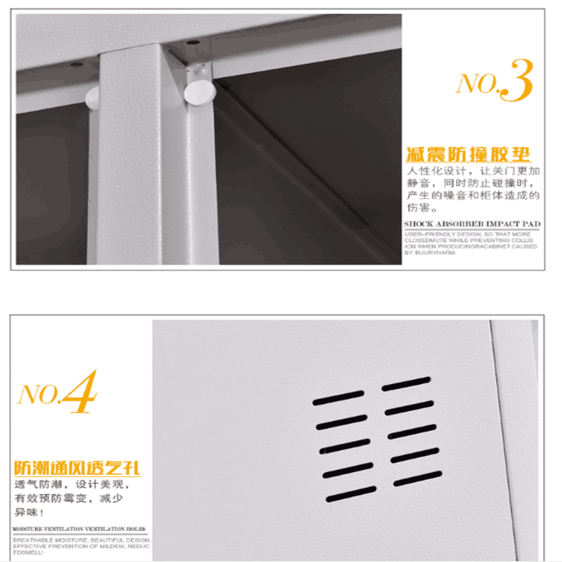 业飞QY-97九门更衣柜高清大图