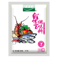 太太乐鲜味宝500g*3袋增鲜型调味料批发 炒菜煲汤调味厨房调料