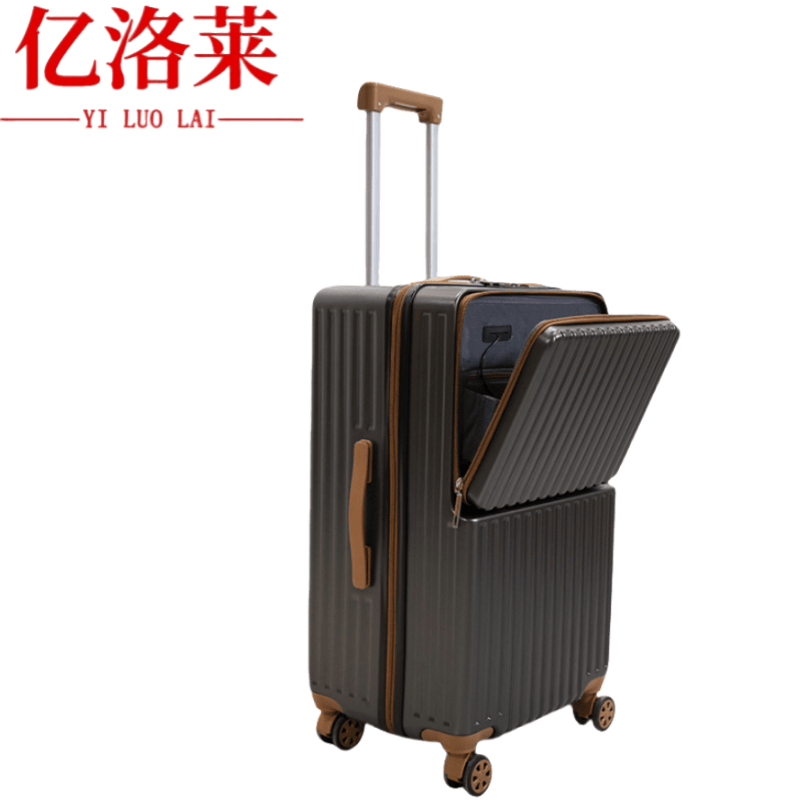 亿洛莱 旅行箱 30寸 个高清大图