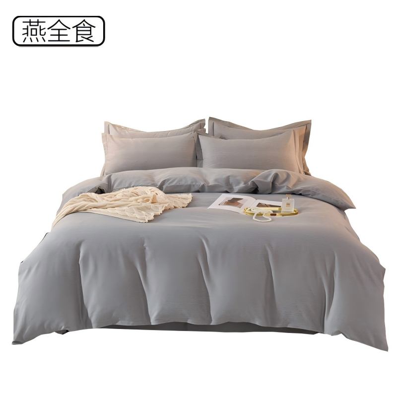 四件套 床品套装 100%纯棉 舒适亲肤 高密度织造 清新北欧风 家居用品高清大图