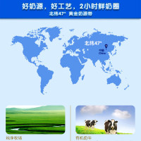【官方】宜品益臻奶粉2段益生菌婴幼儿配方牛奶粉二段6-12月454g