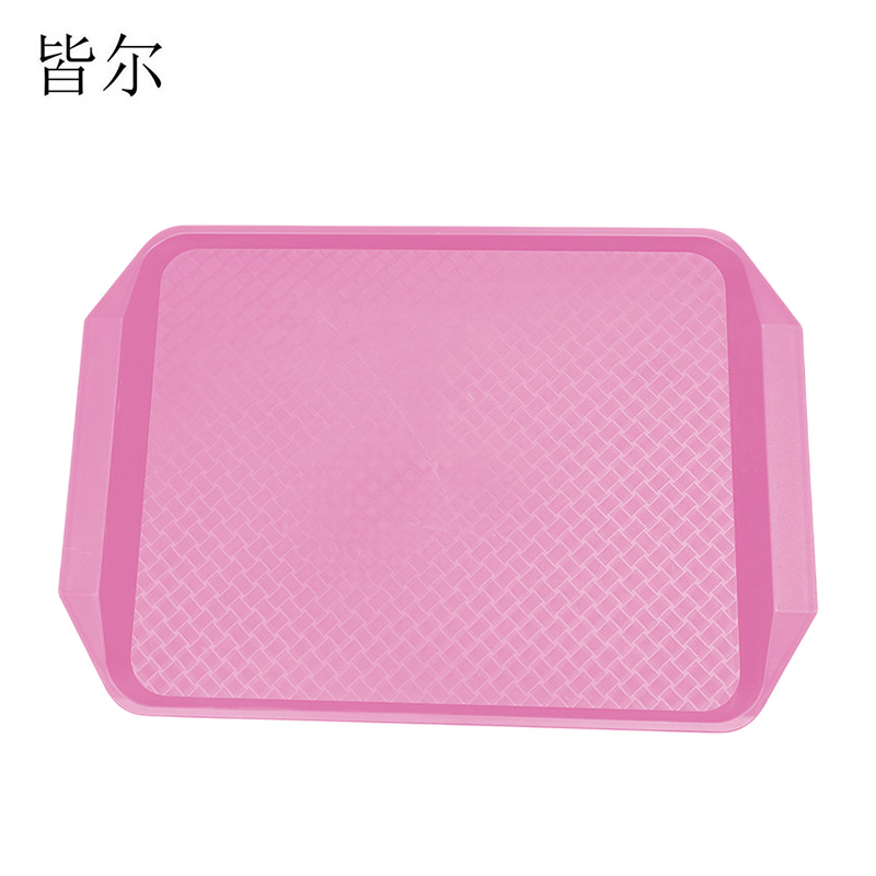 皆尔 北欧款 托盘 粉色 /个